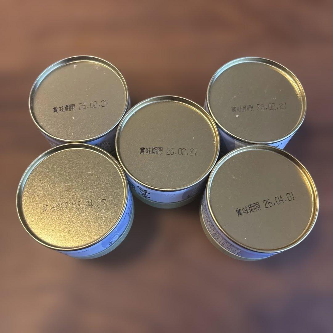 丸久小山園　抹茶　5缶セット！