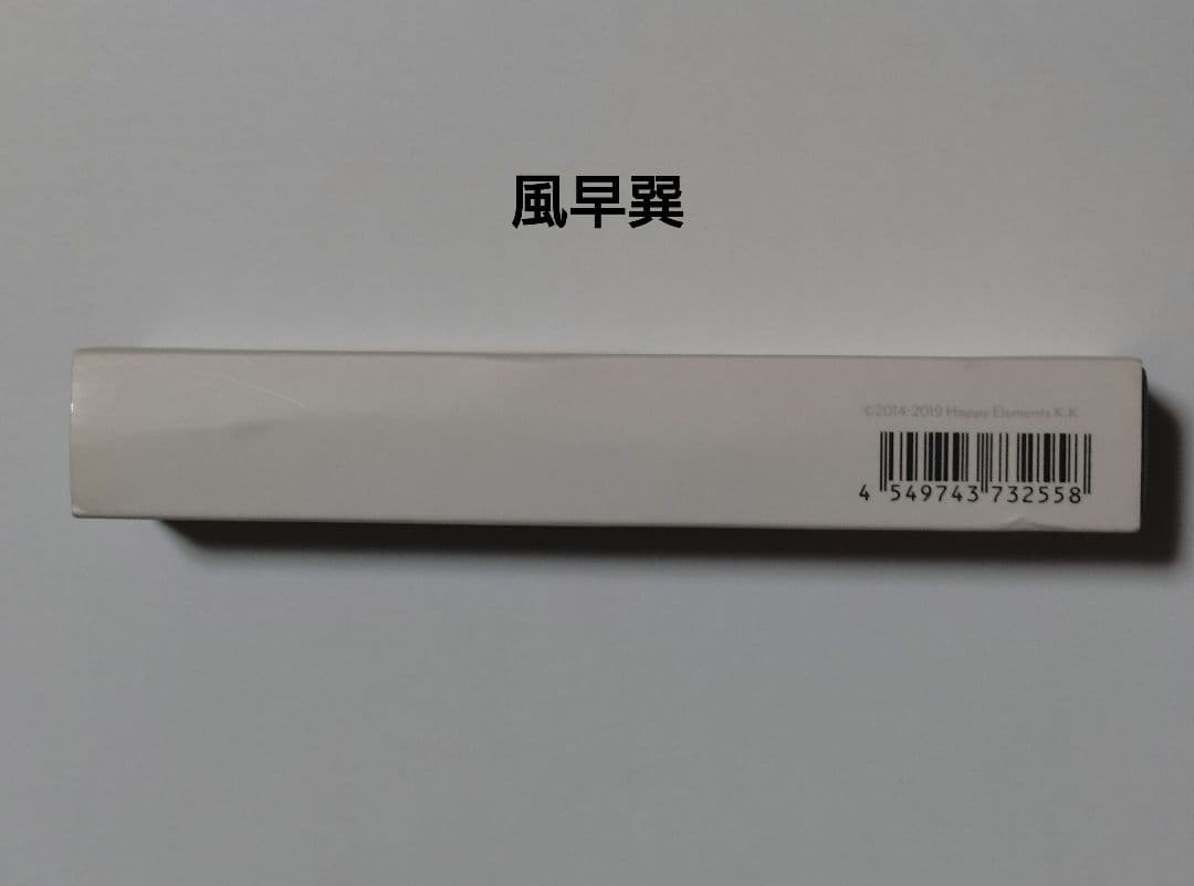 ※バラ売り可※あんさんぶるスターズ！！ロールオンフレグランス11本セット