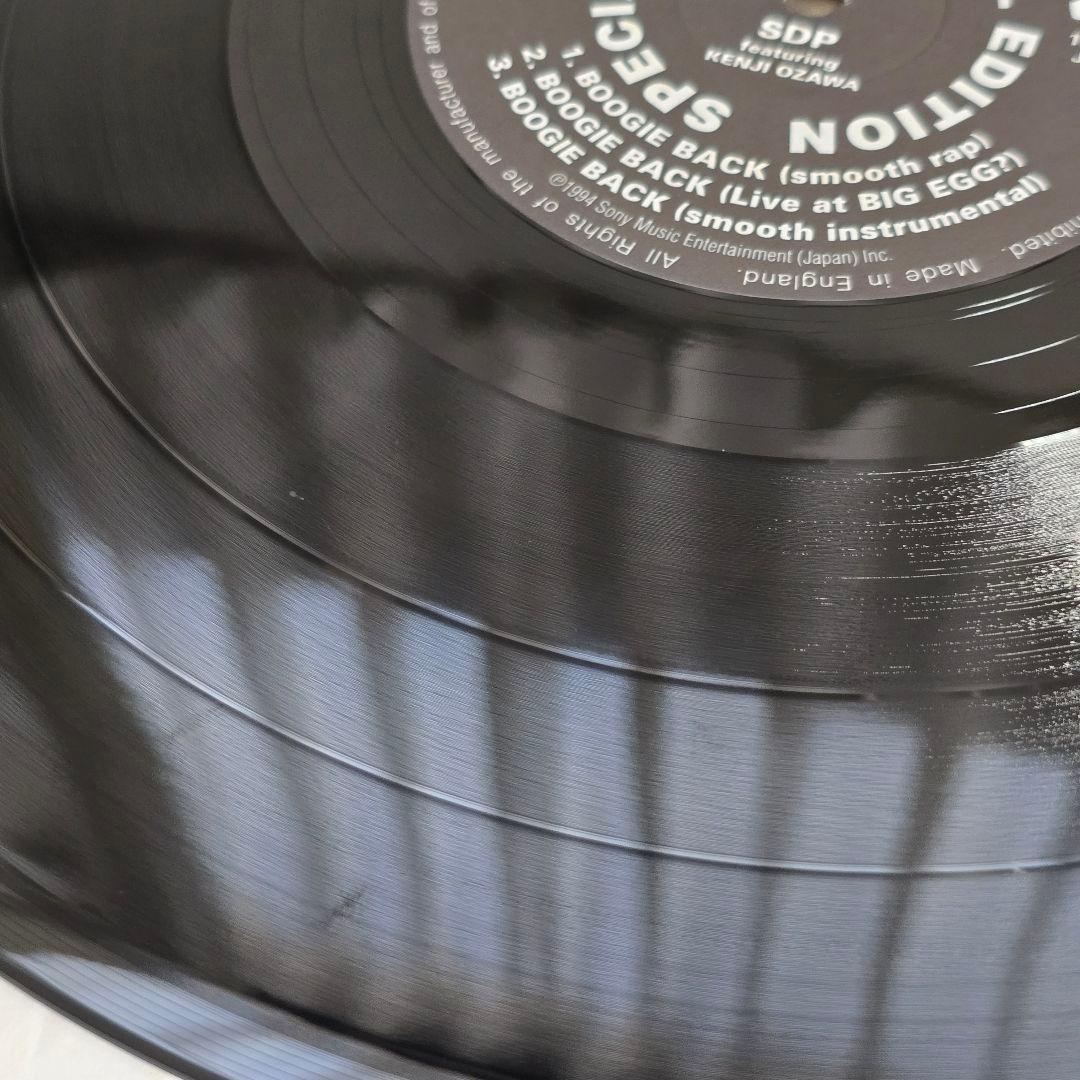 スチャダラパー・小沢健二　今夜はブギーバック　12インチ　レコード