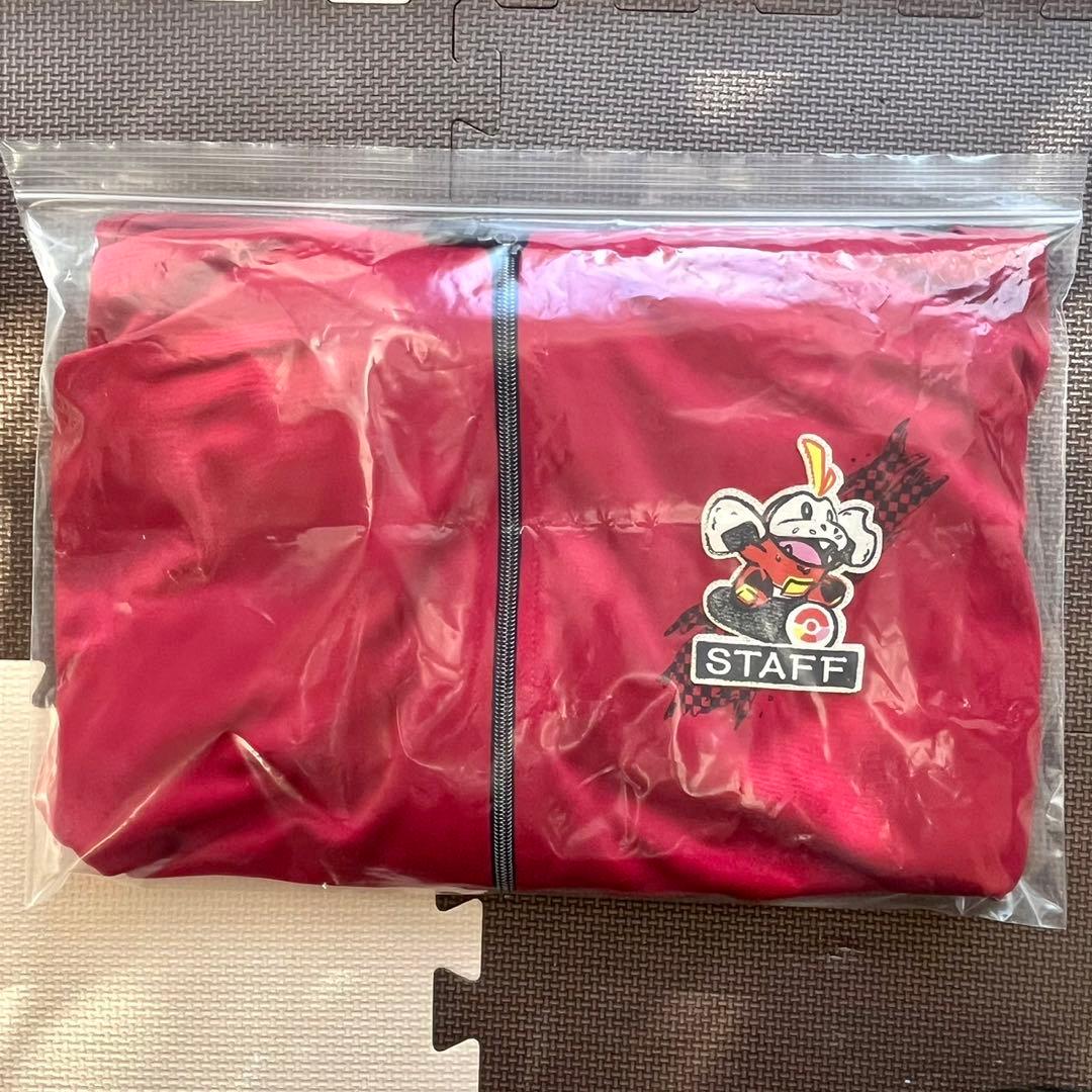 WCS 2023 スタッフ限定パーカー【M】