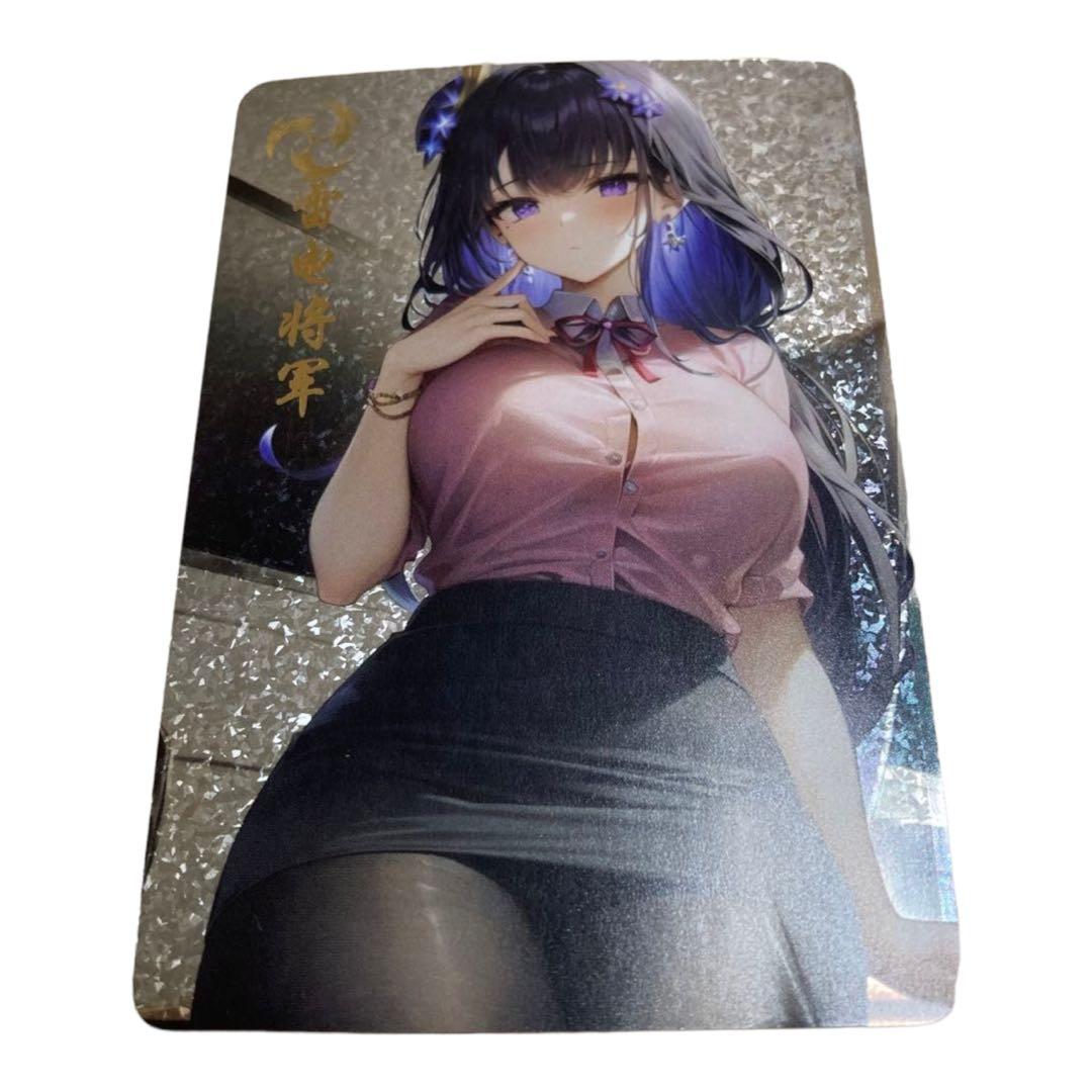 acgカード　　RAD⭐︎1      美品