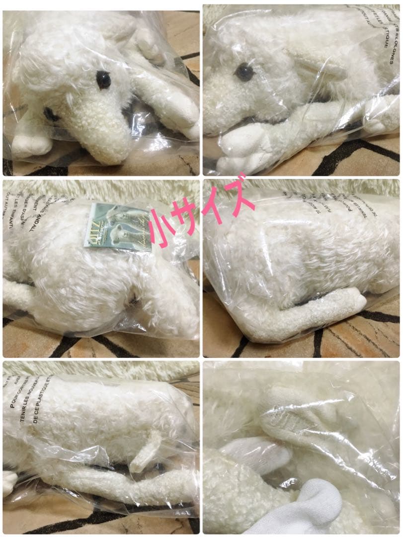 ✨️レア希少 新品 ditzディッツ ハルモニア 羊 ひつじ シープ ぬいぐるみ