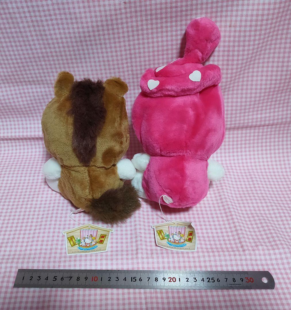 ハローキティ 干支 ぬいぐるみ 11体セット 20cm