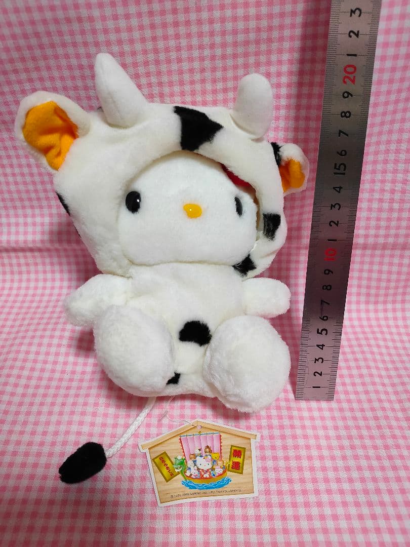 ハローキティ 干支 ぬいぐるみ 11体セット 20cm