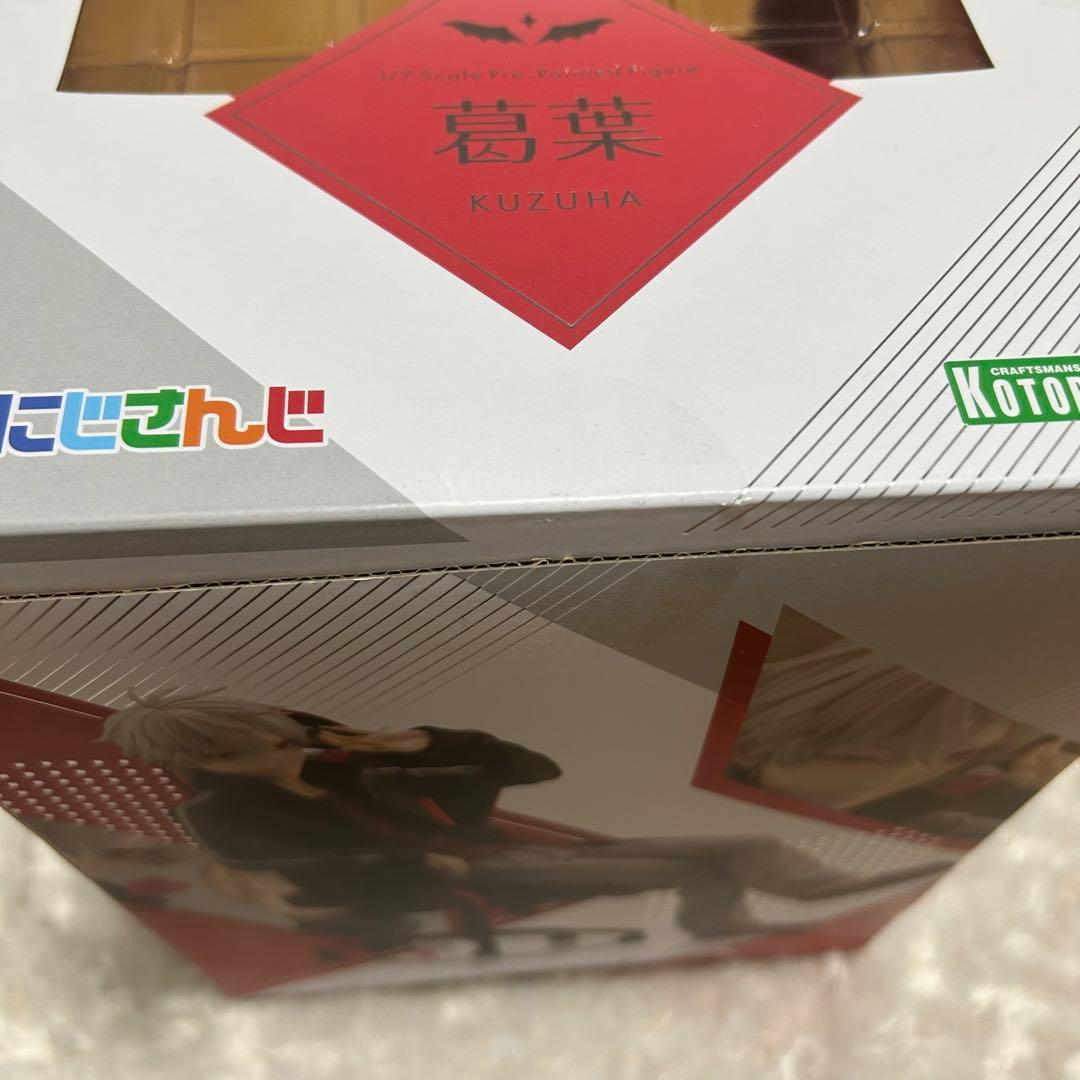 ✿ 葛葉 フィギュア コトブキヤ