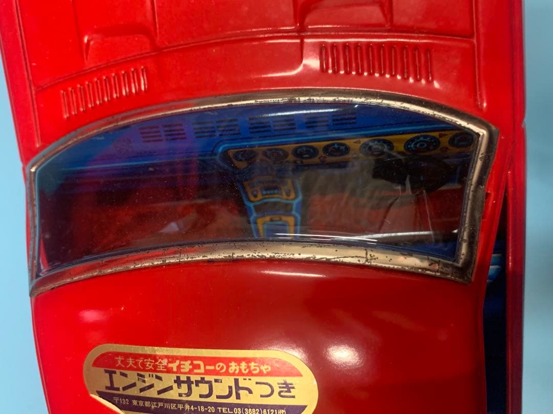 スカイライン 2000GT-E 赤 フリクション式