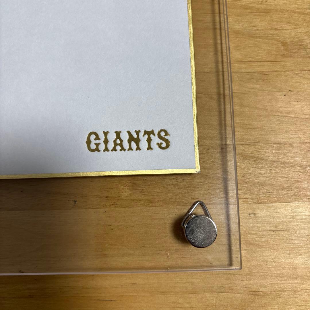 原辰徳 直筆サイン サイン 直筆 道 読売ジャイアンツ