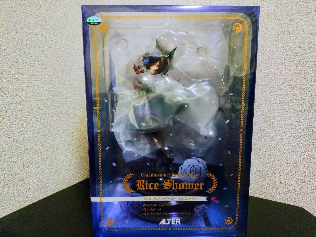 ウマ娘 プリティーダービー Rice Shower フィギュア