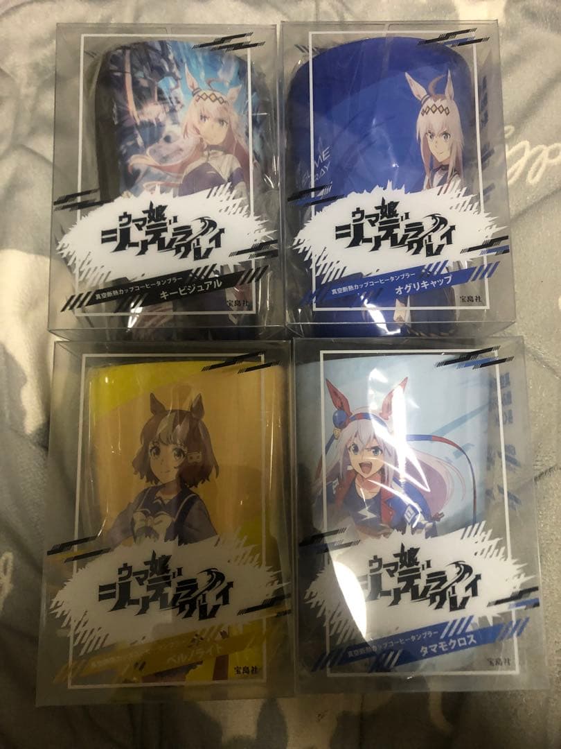 ウマ娘の真空断熱コーヒータンブラー