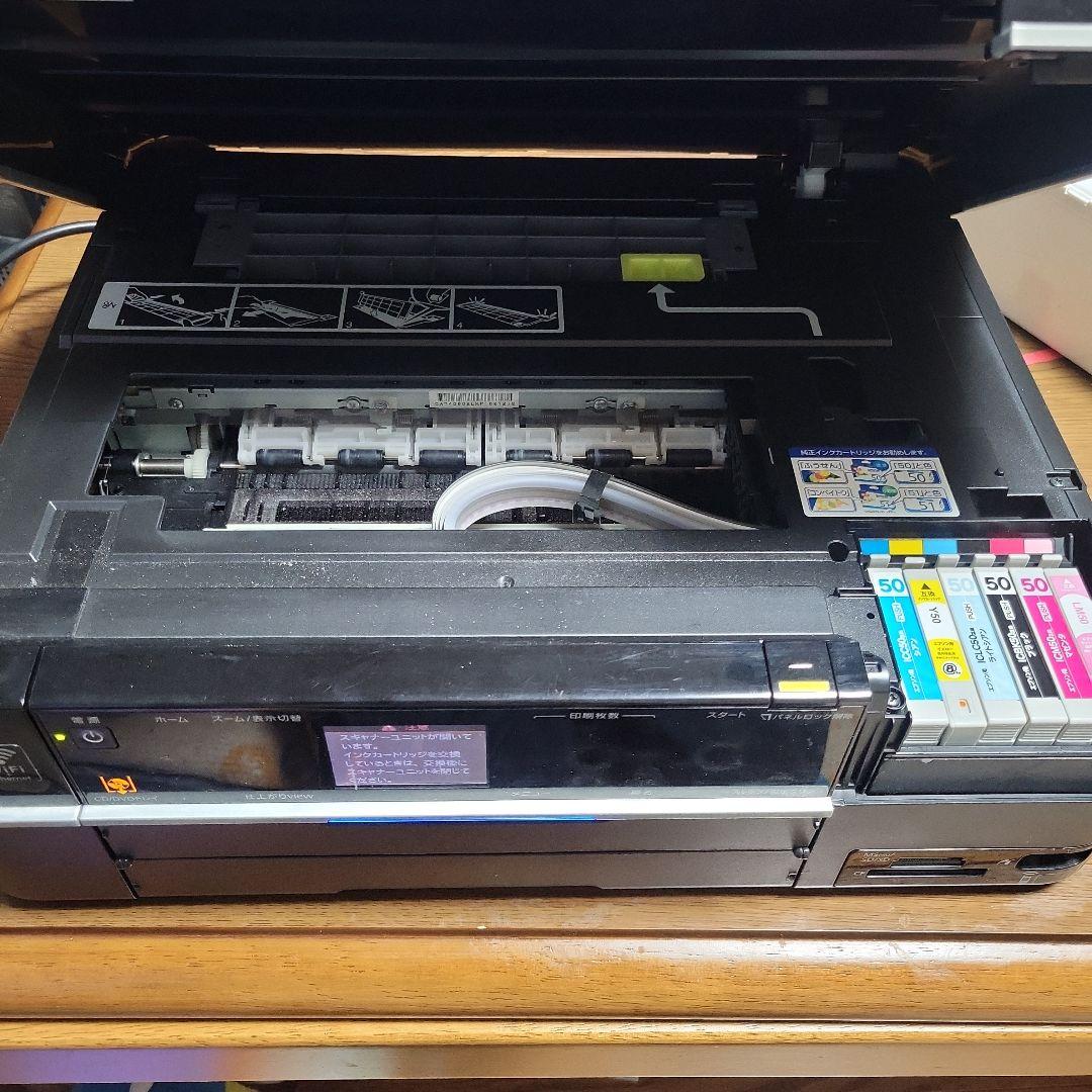 プリンター・複合機 EPSON EP-803A