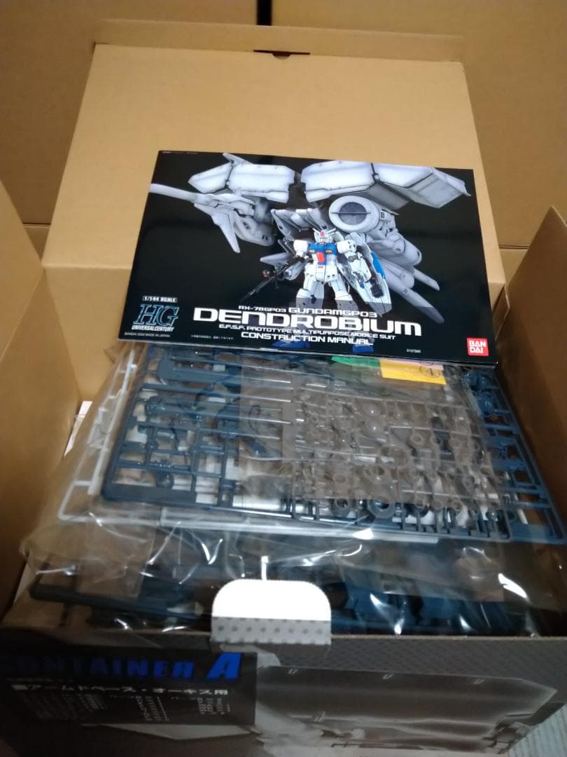 【あるばば】HGUC GP03 デンドロビウム 初回特典付