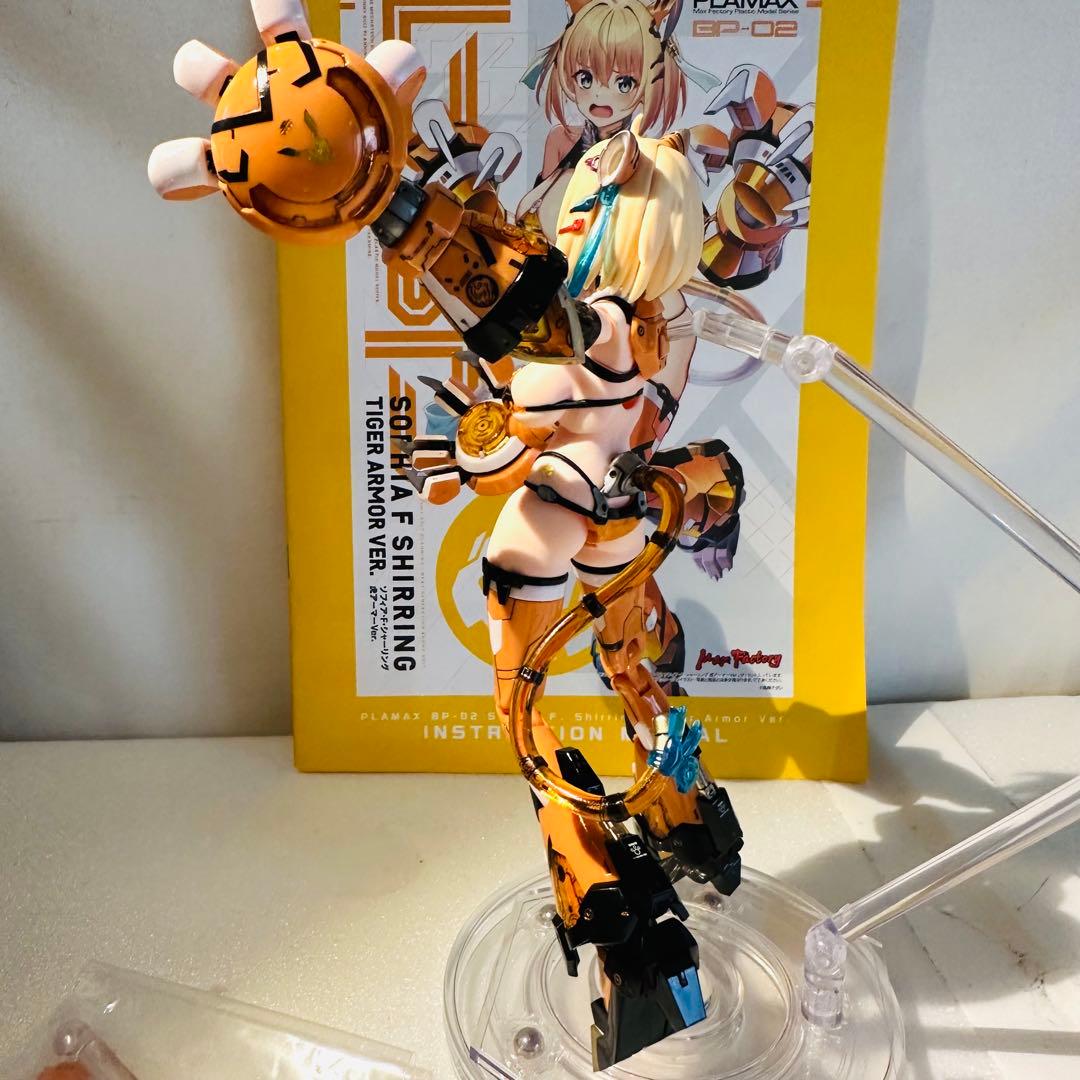ま*お様 PLAMAX BP-02 ソフィア・F・シャーリング 虎アーマーVer