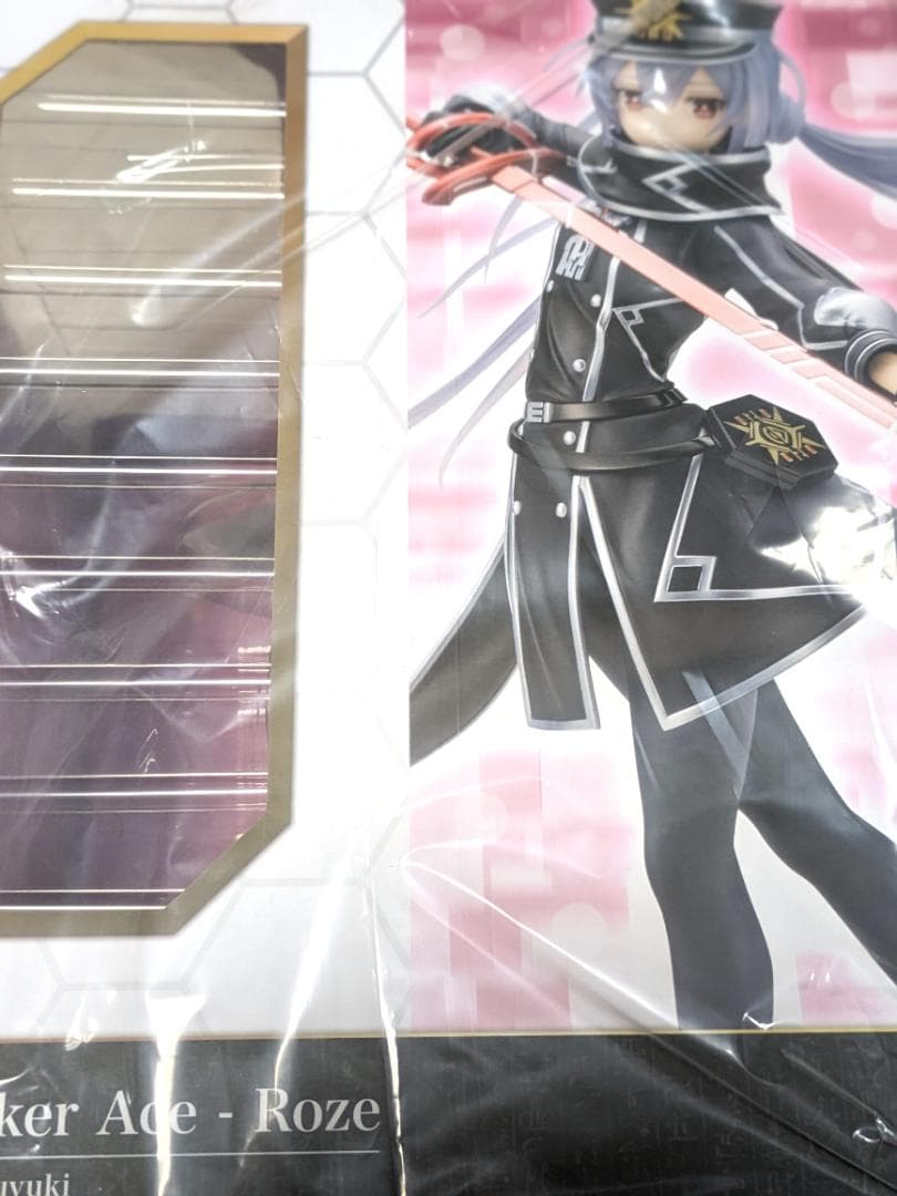 新品未開封 遊戯王OCGカードゲーム フィギュア 閃刀姫 レイロゼセットおまけ付