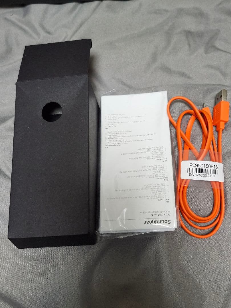 JBL SOUNDGEAR ネックスピーカー