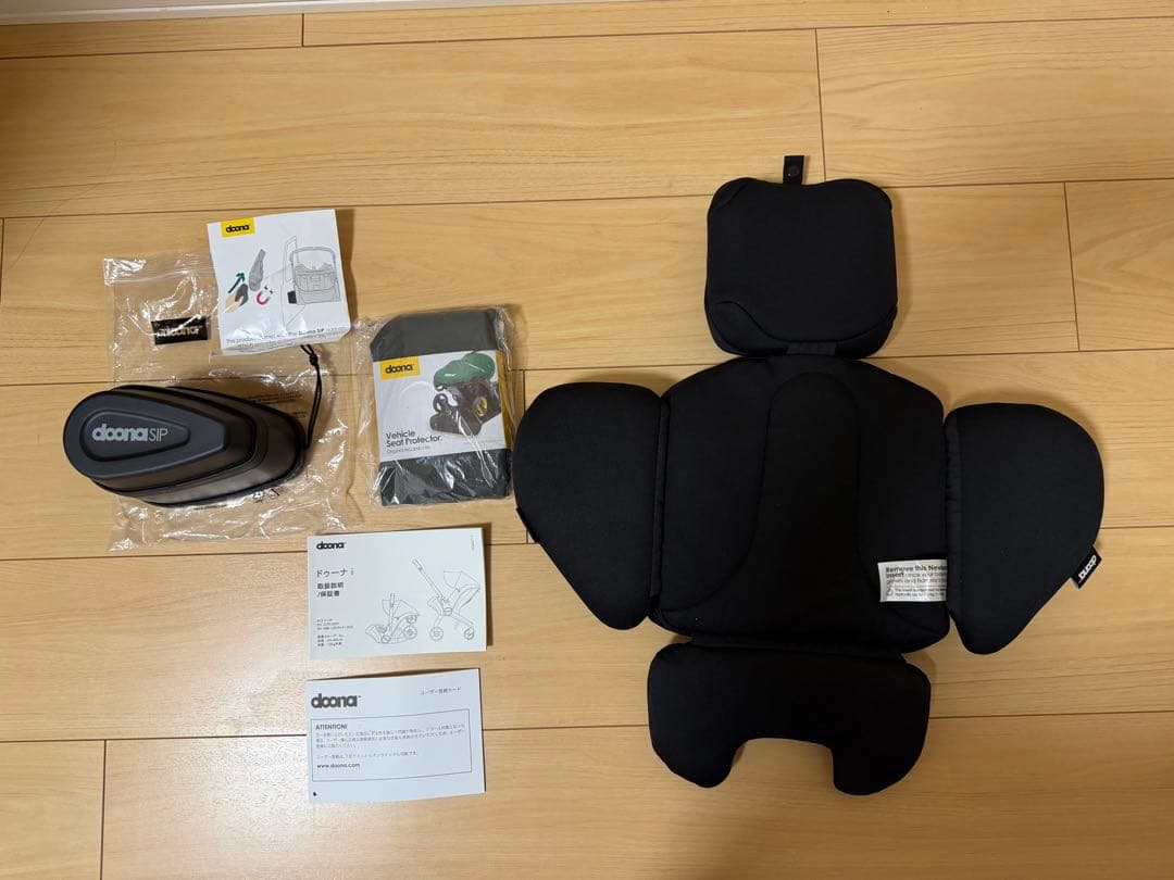 【美品】Doona i ドゥーナ　ベビーカー