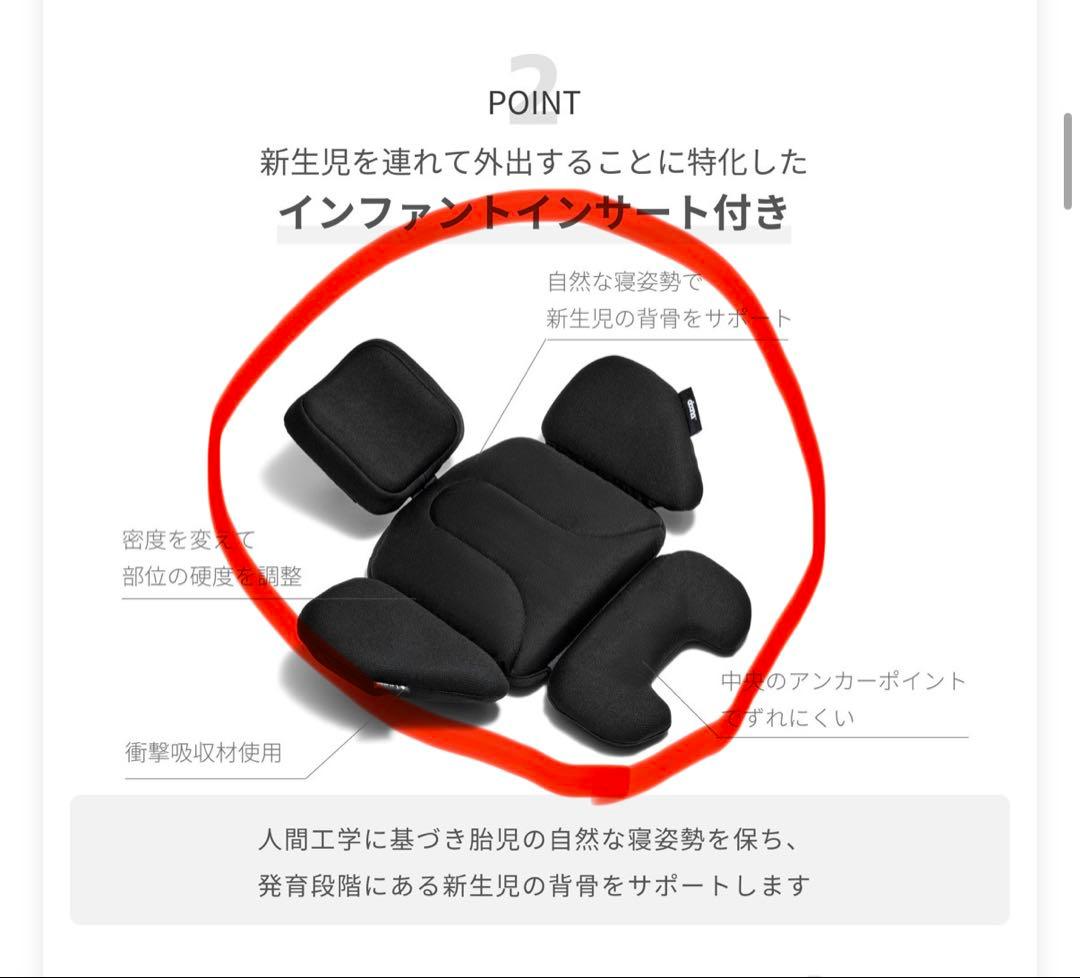 【美品】Doona i ドゥーナ　ベビーカー