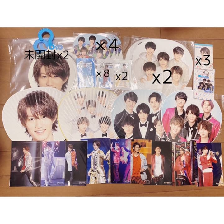 橋本涼 HiHiJets グッズ