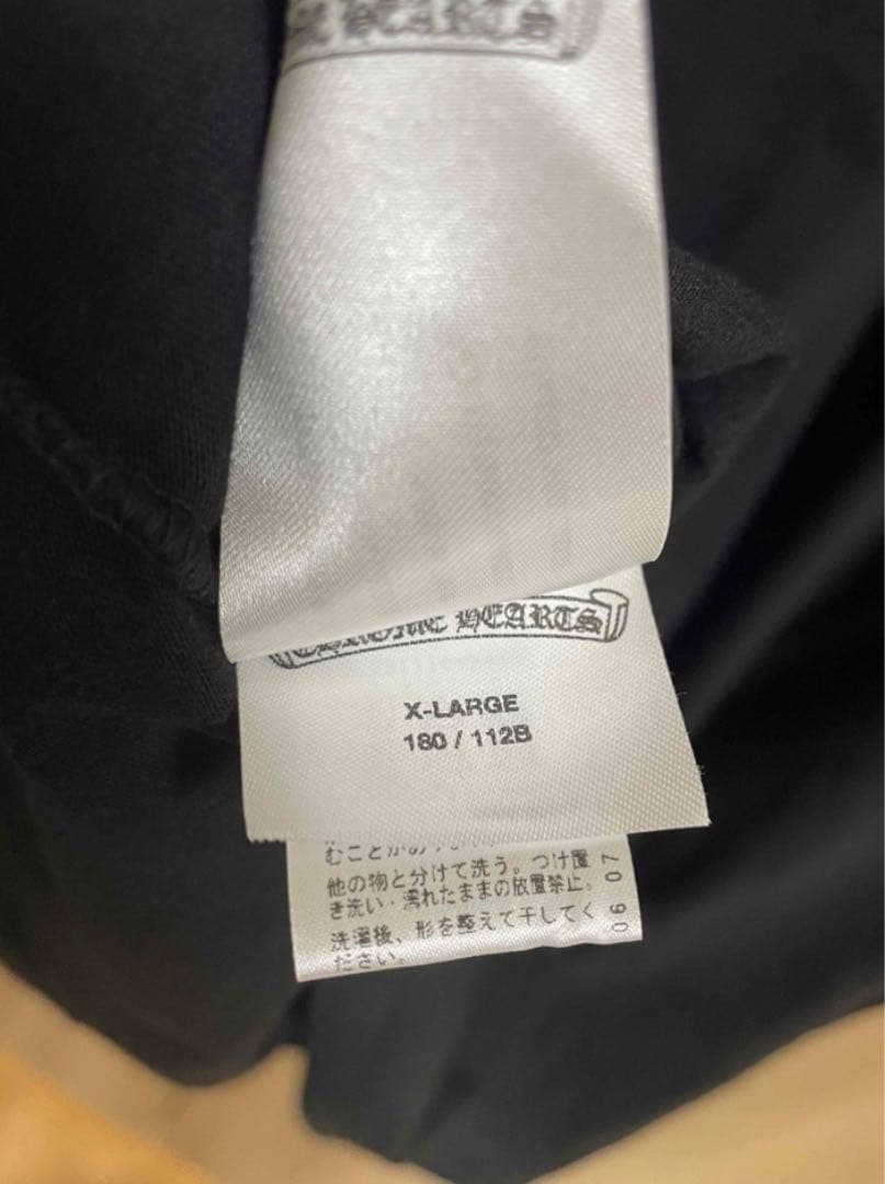 新作新品Chrome Hearts Tシャツ XL クロムハーツ希少