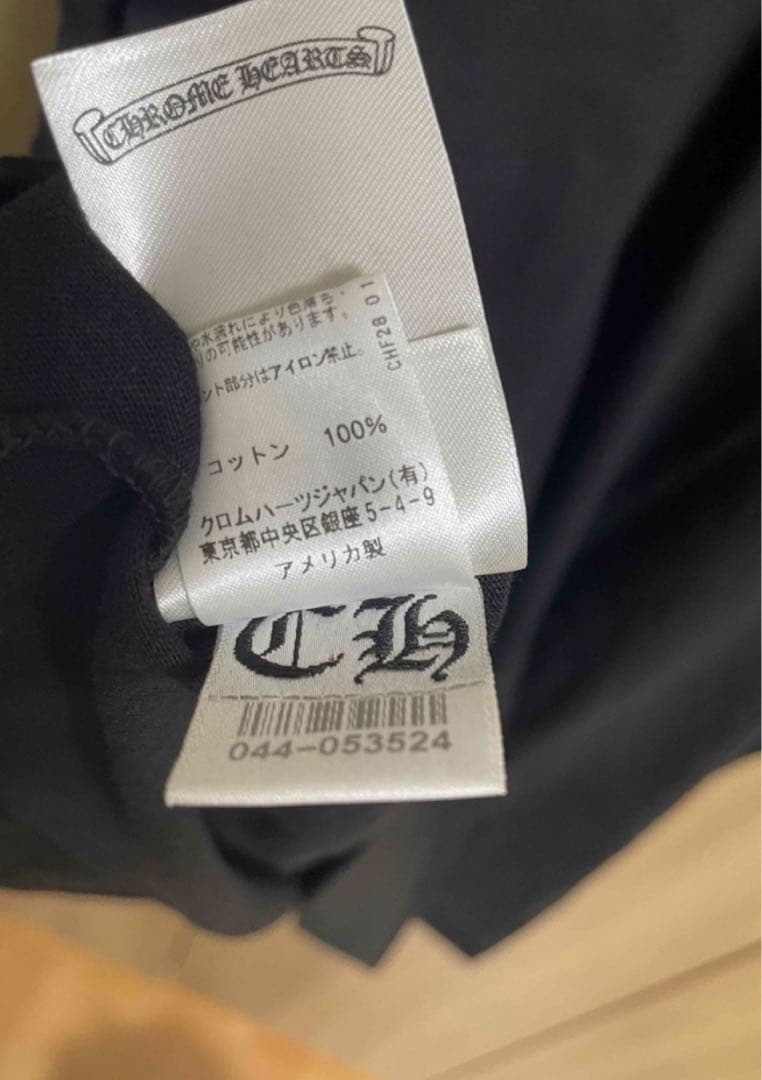 新作新品Chrome Hearts Tシャツ XL クロムハーツ希少