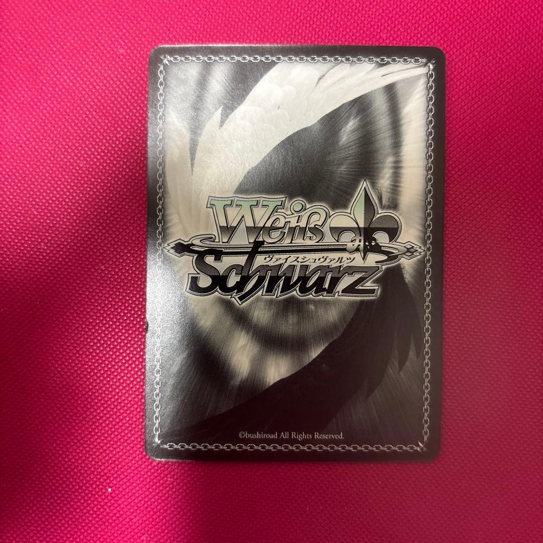 ヴァイスシュバルツ　身捧ぐ慈愛　メイプル　SEC サイン箔押し