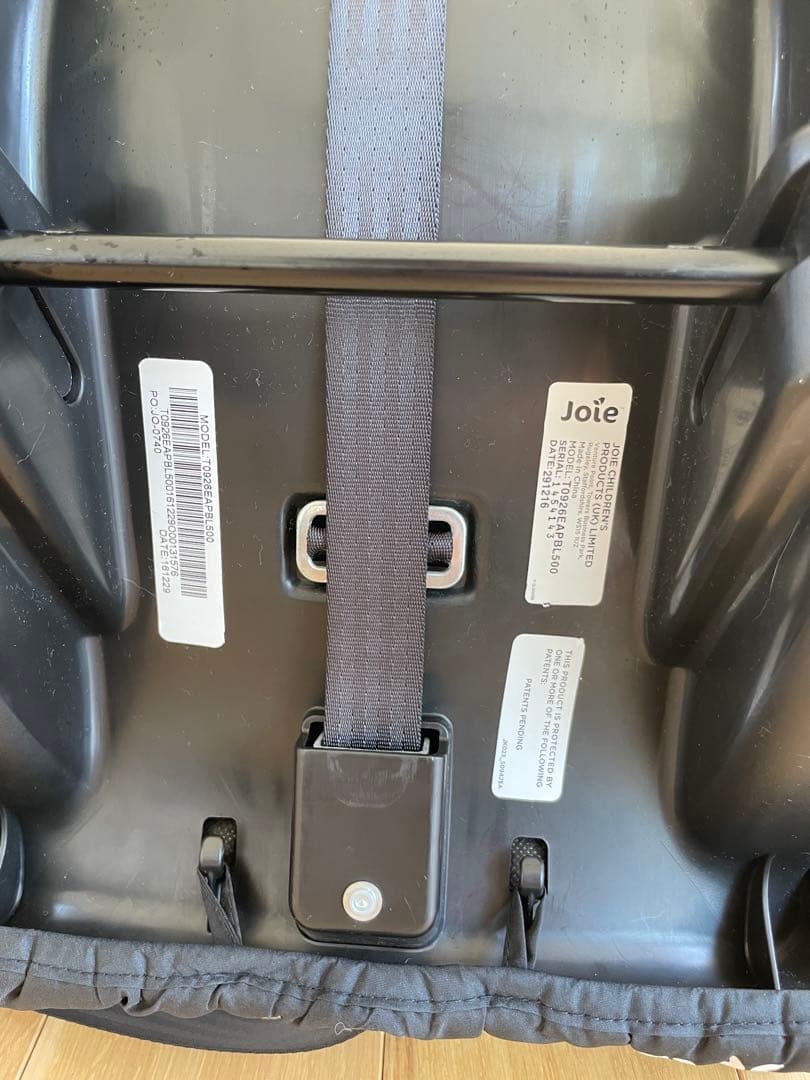 Joie ジョイー チャイルドシート＋ISOFIXベース セット