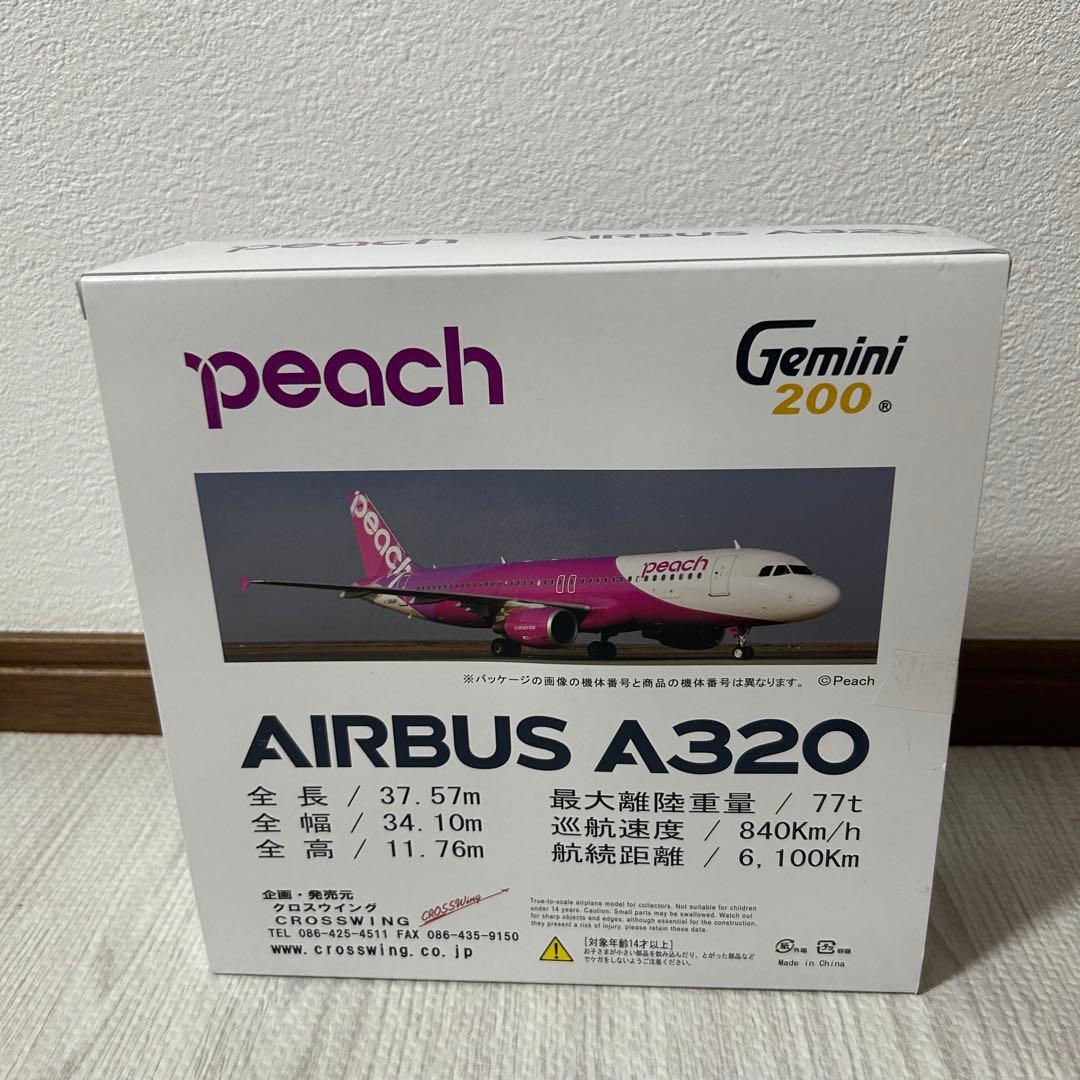 【希少品】A320 Peach JA801P 1:200