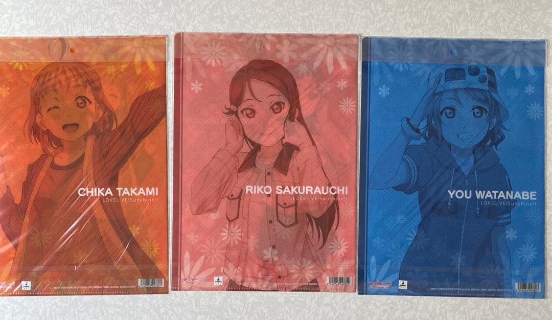 未使用・未開封・ラブライブ！サンシャイン・クリアファイルセット