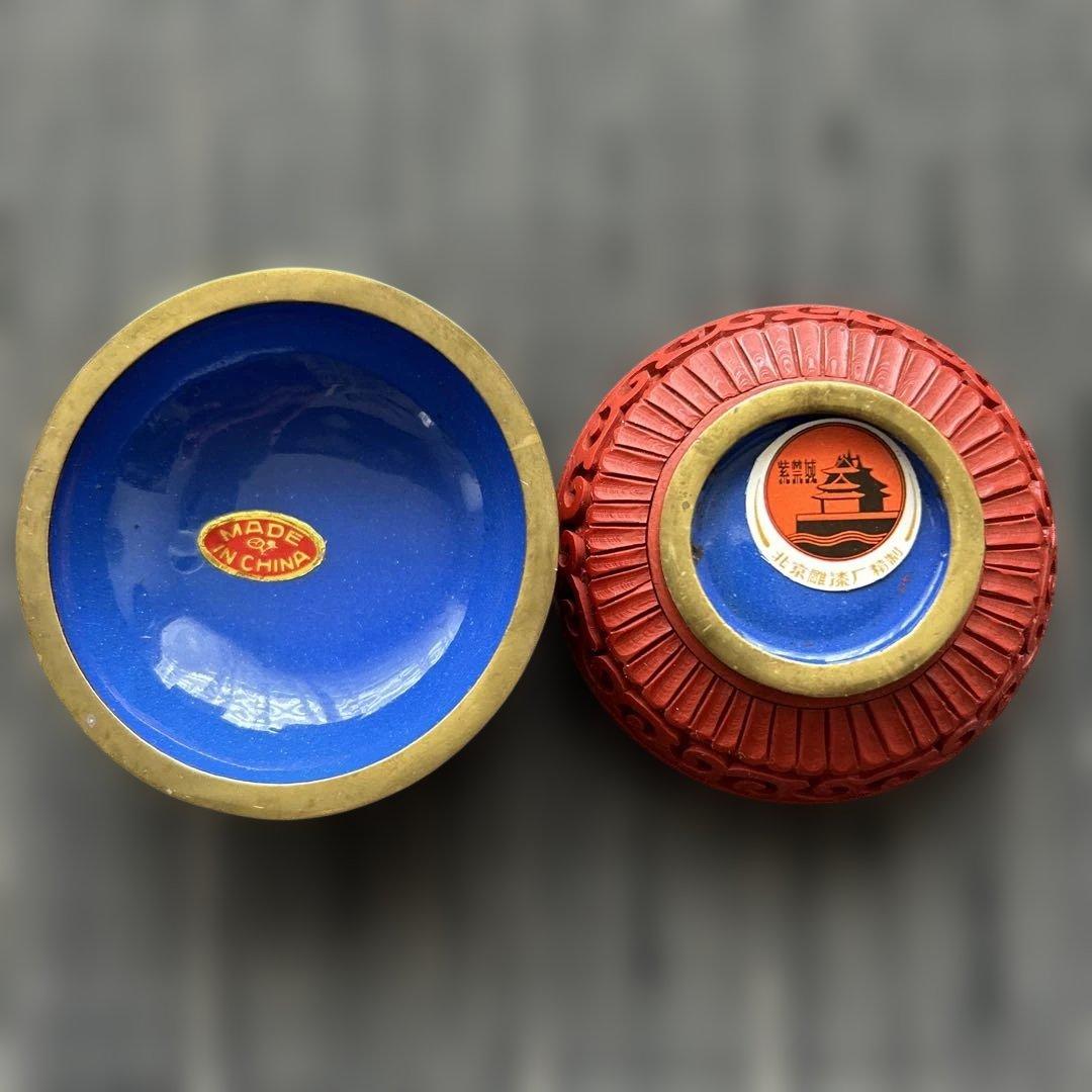 中国骨董旧蔵【民国時代銅胎彫漆堆朱内七宝香合】高級厚重希少珍貴細工精密彫刻牡丹図