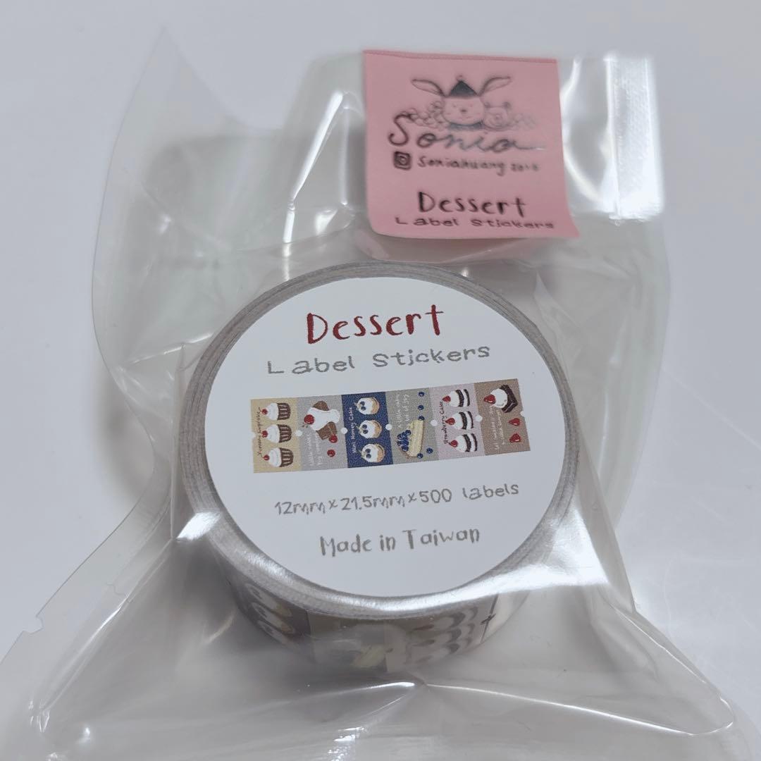②☆海外マステ☆ sonia さん ラベラー Dessert