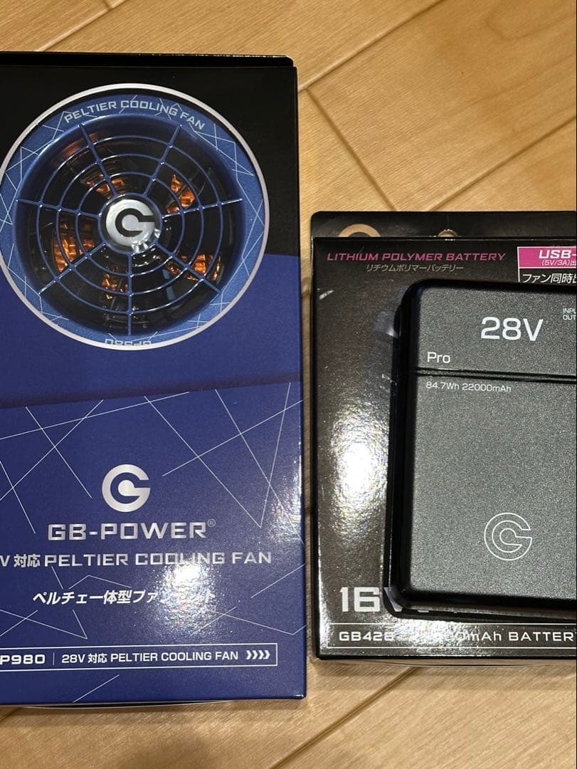 長信ジャパン GB-POWER 28Vペルチェ一体型ファン&バッテリーフルセット
