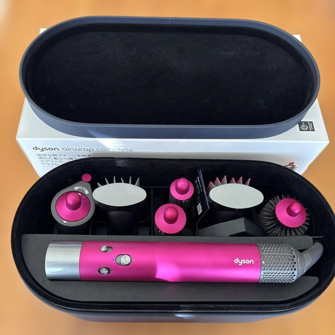 ダイソン　エアラップコンプリートHS05