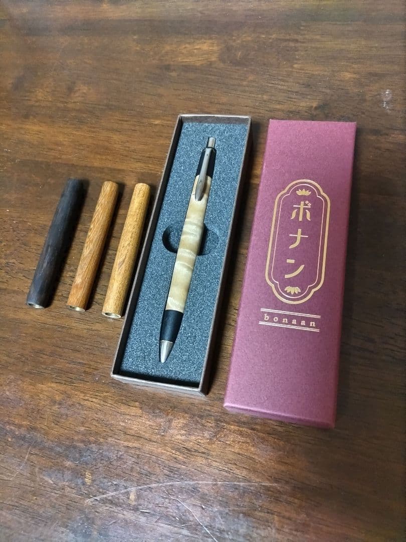 ボナンペン 木製軸付き