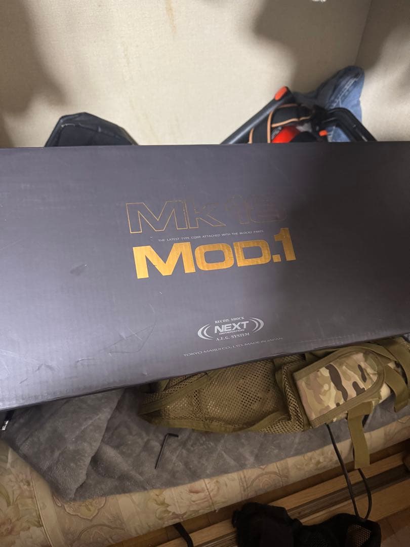 東京マルイ　mk18 mod1