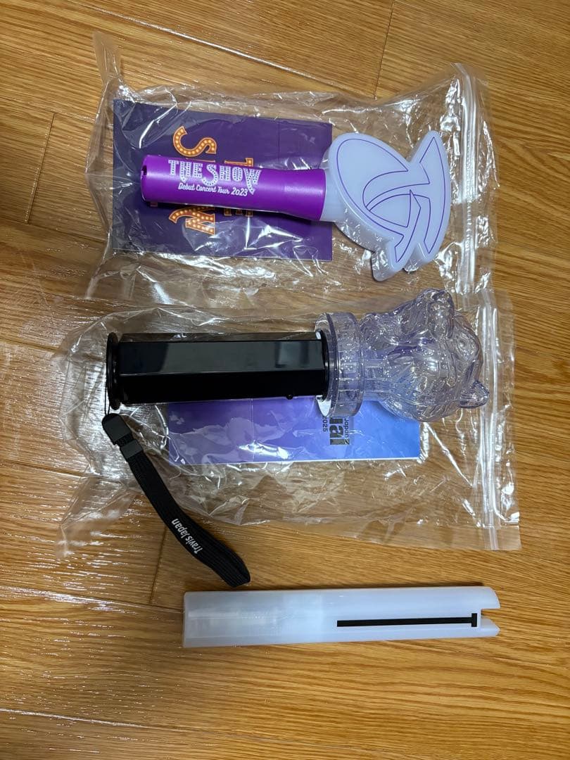 Travis Japan ペンライト