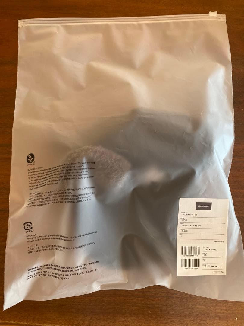 未使用　DESCENDANTキャップ wtaps neighborhood 窪塚