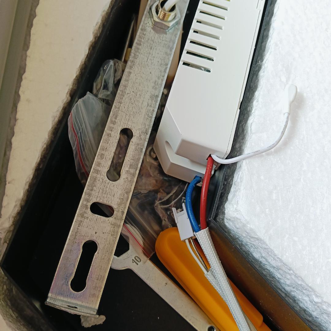 【新品未使用】LEDシーリングライト 8畳 省エネ 節電 おしゃれ 長方形