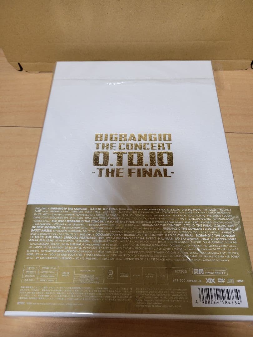 ミュージック BIGBANG'S 2016 WELCOMING COLLECTION DVD