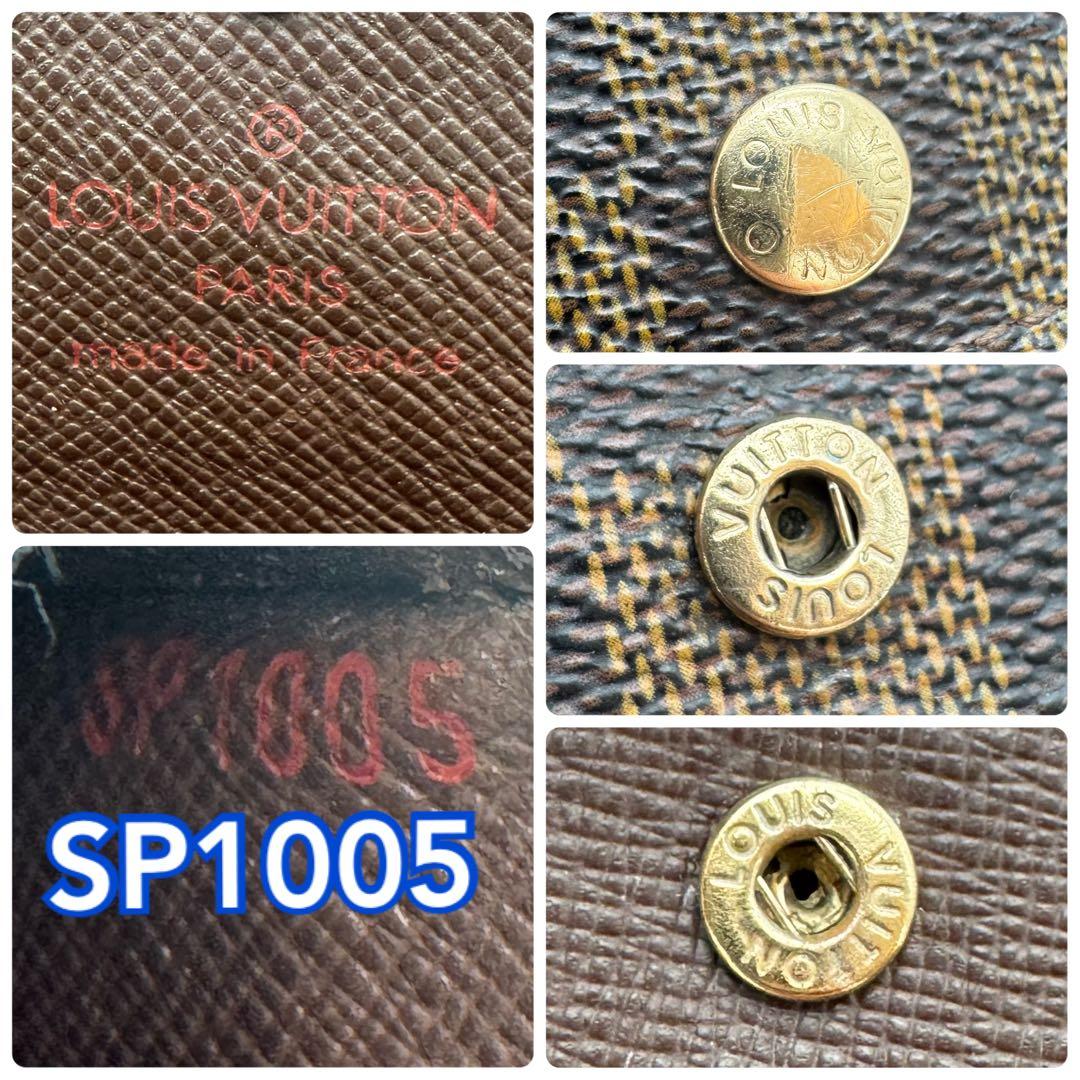 美品✨️ルイヴィトン　ダミエ　ポルトトレゾール　エテュイパピエ　三つ折り財布