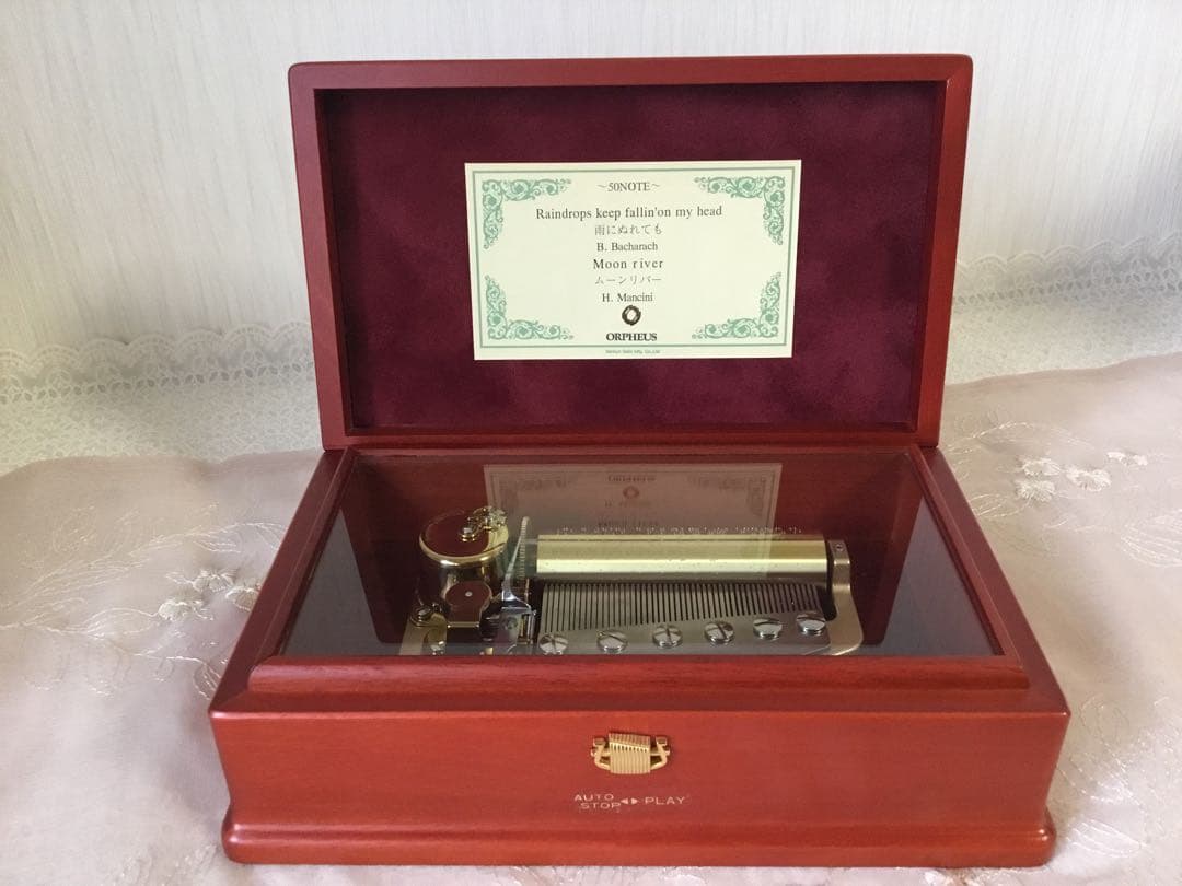 雨に濡れても　ムーンリバー　オルフェウス オルゴール 50弁