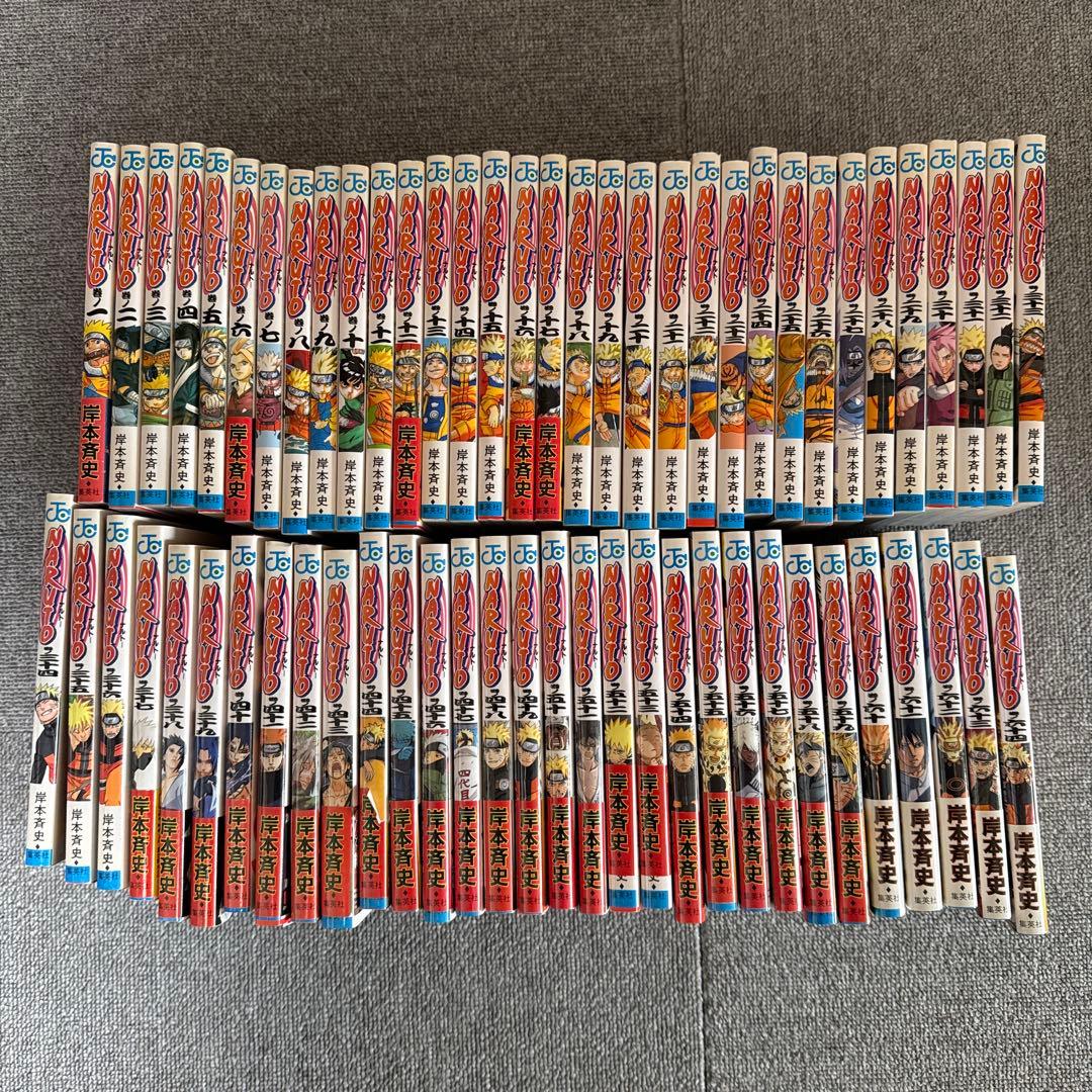 NARUTO -ナルト- 岸本斉史 1〜64巻セット