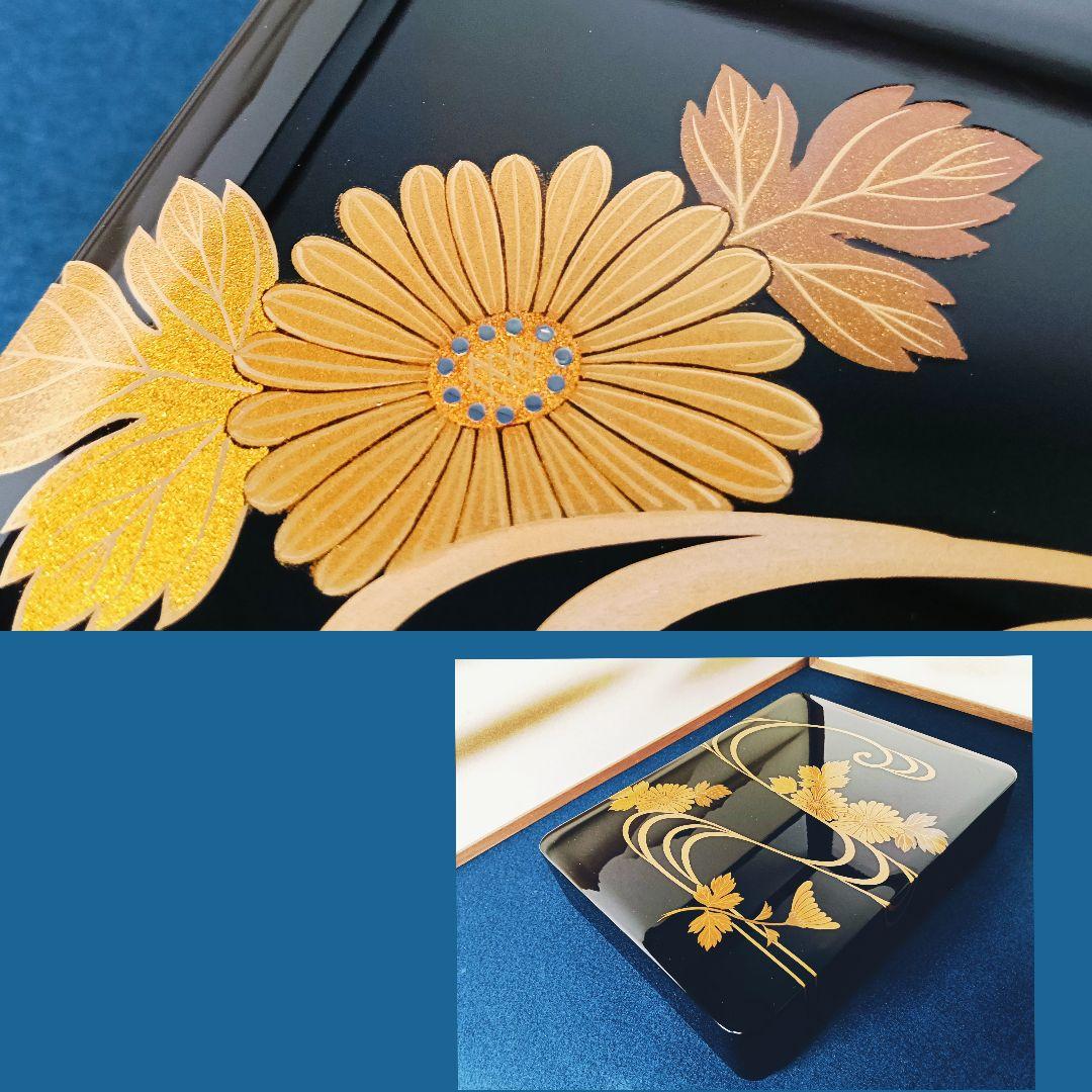 AL9 輪島塗 蒔絵師 玉峰 菊水蒔絵 螺鈿 文箱 共箱 作歴 栞 未使用
