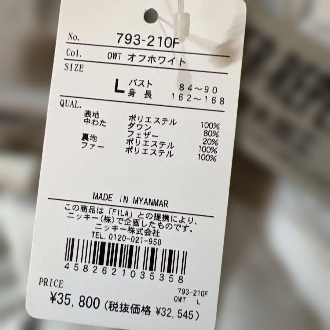 新品Ｌサイズ　フィラゴルフレディース撥水加工フード付き高級ダウンジャケット