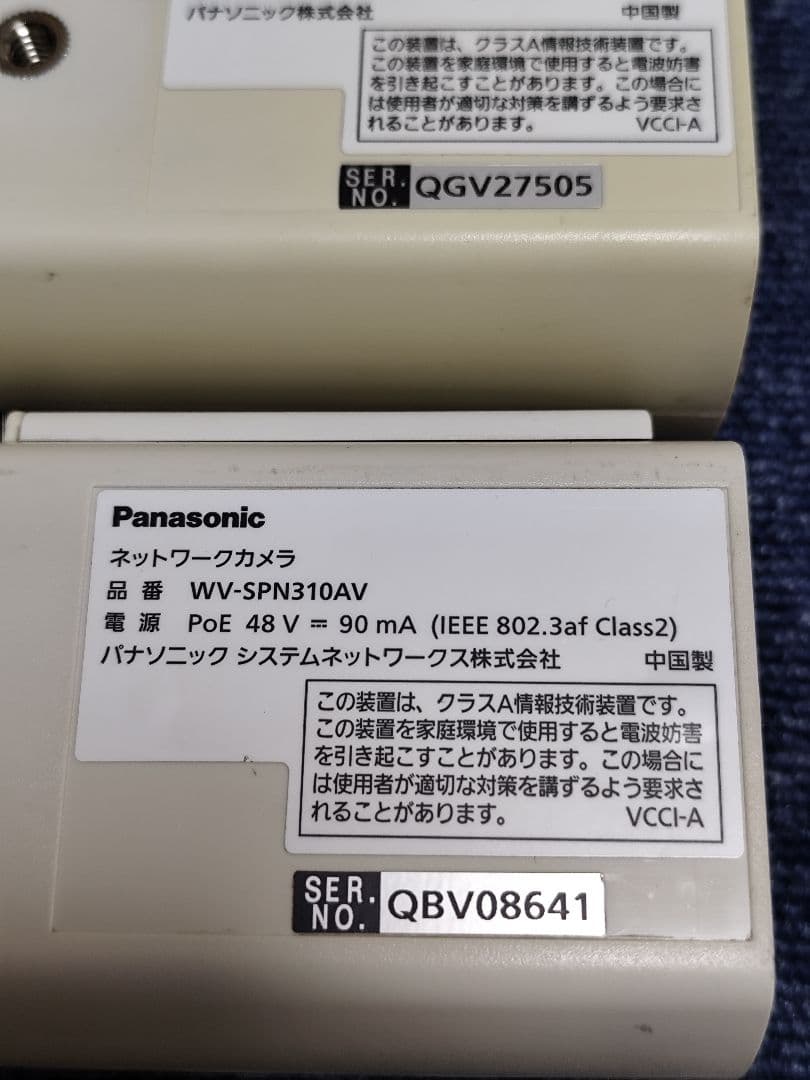 Panasonic ネットワークカメラ WV-SPN310AV 4台セット