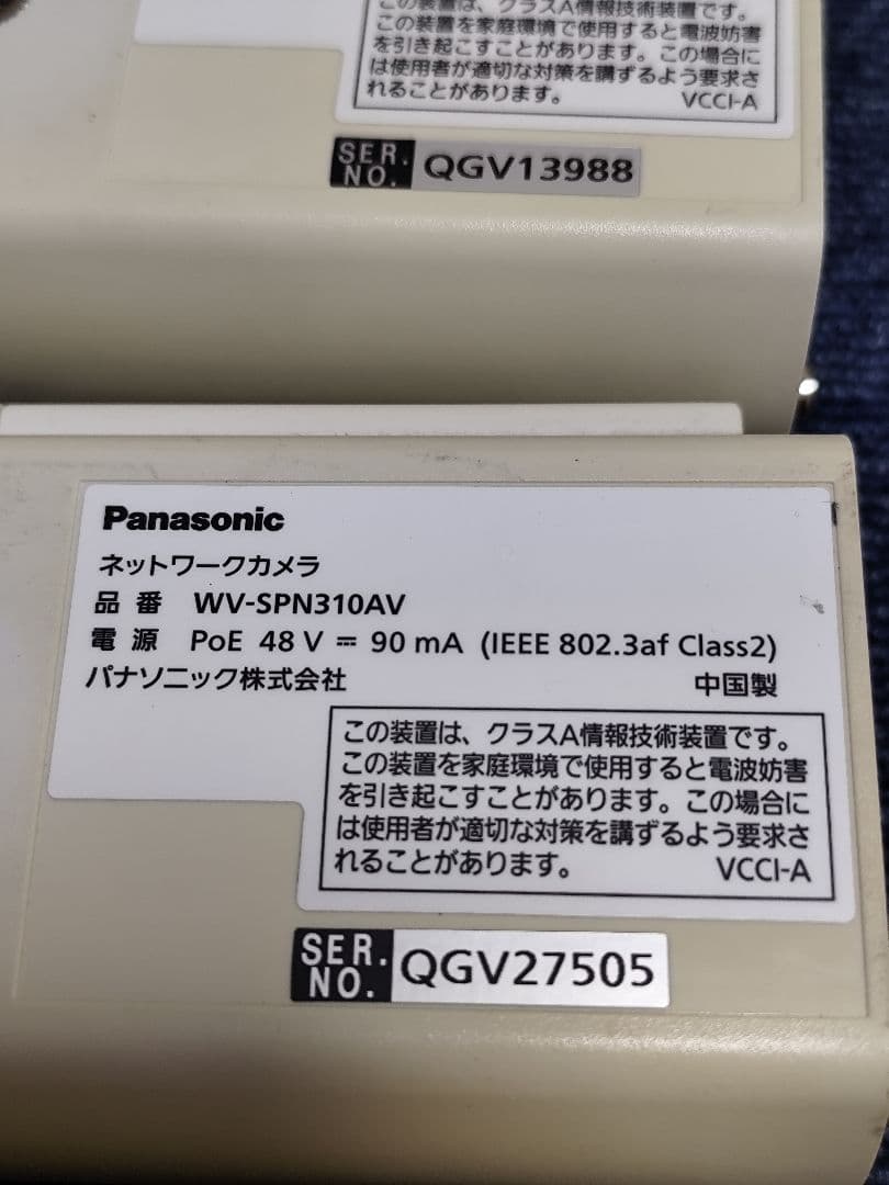 Panasonic ネットワークカメラ WV-SPN310AV 4台セット