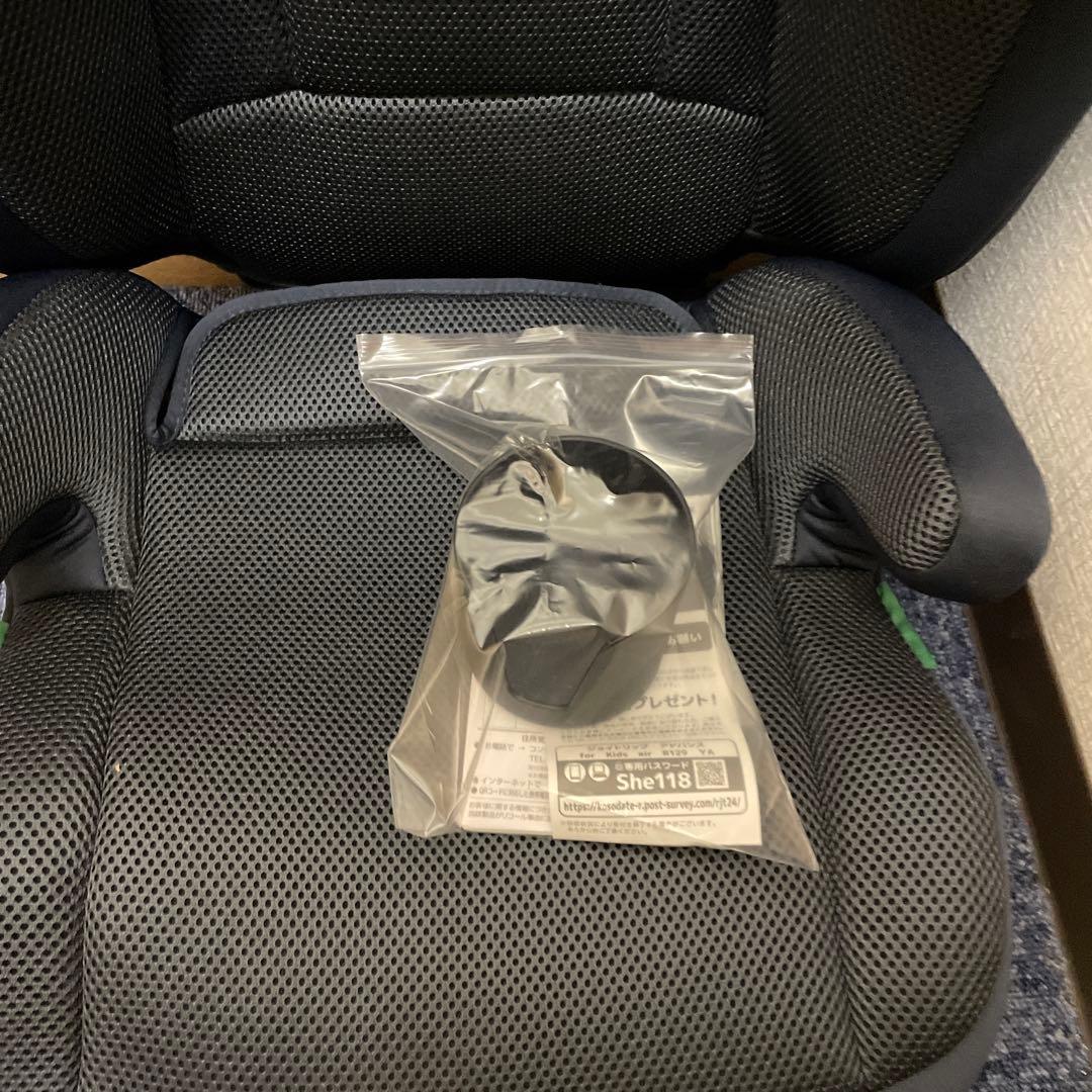 コンビ 【2025年発売 Amazon限定】R129対応ジュニアシート