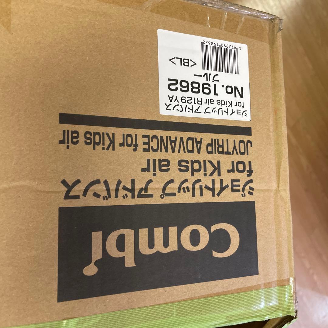 コンビ 【2025年発売 Amazon限定】R129対応ジュニアシート