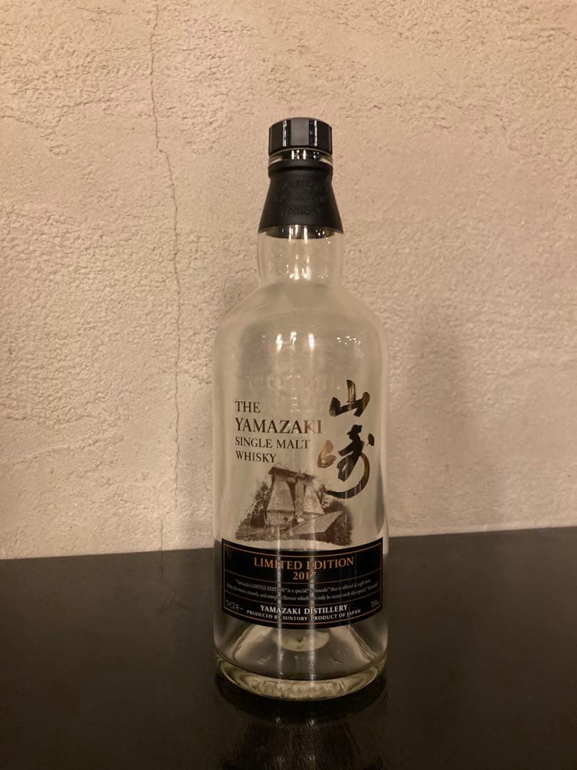 山崎18年 空き瓶 箱あり 　12年 空き瓶 リミテッドエディション空き瓶
