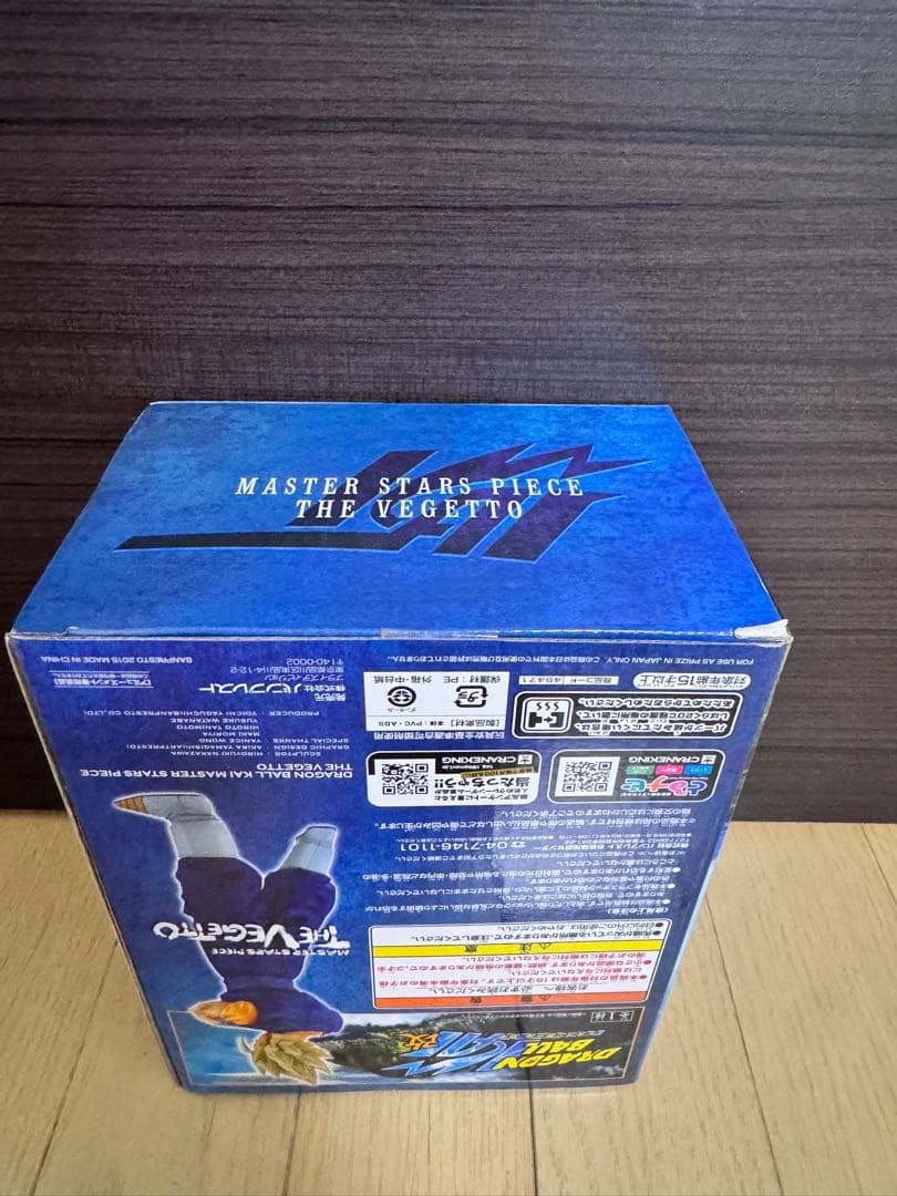 【未開封、国内正規品】　MSP ベジット　フィギュア