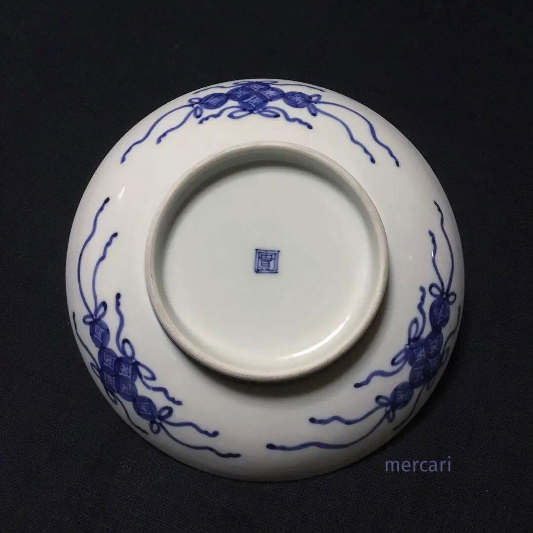 有田焼 鍋島様式 染付芍薬文 七寸高台皿  /骨董/時代物