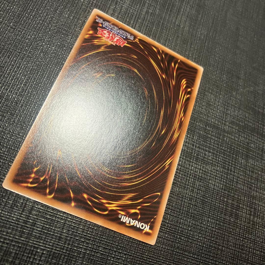 ②シリアルトークン　PRIDE 海馬